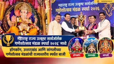 ganeshotsav-mandal-spardha-2026-vijete